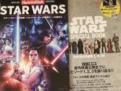 STAR WARS SPECIAL EDITION