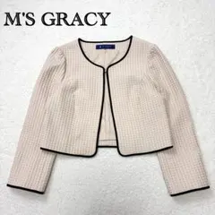 エムズグレイシー M'S GRACY ノーカラージャケット 日本製 セレモニーのサムネイル