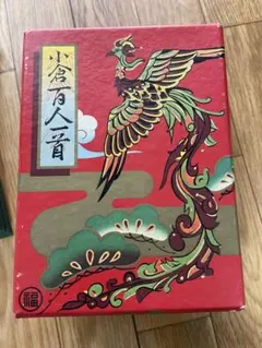 Item thumbnail for item f66e3ece-7f88-499c-848e-6d3d2716cd4c