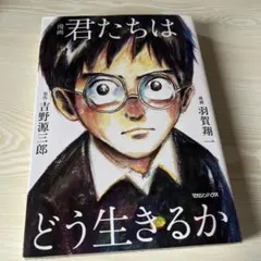 Item thumbnail for item 74b4a9df-6c7d-4533-87b5-a93d28c5fc00