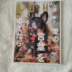 Item thumbnail for item c915ddd6-2d1a-4b3f-b0b2-099ffb16cd3b