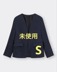 【新品未使用】GUウォッシャブルノーカラージャケット S ネイビー