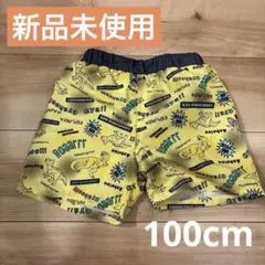 Item thumbnail for item ff472f2a-3cb5-4497-a204-2a66b26b41c9