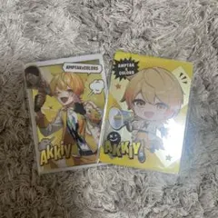 AMPTAK あっきぃ コレカ