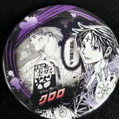 HUNTER×HUNTER コレクション缶バッジ　クロロ