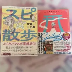 Item thumbnail for item e3948116-a620-4107-96c7-b67da4203e46