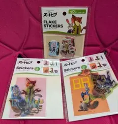 ディズニー ズートピア シール ステッカー 3セット まとめ売り