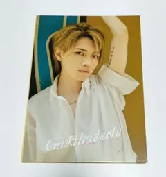 岩橋玄樹 how to love ファンクラブ限定盤　中古
