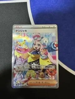 クレイバースト 楽天市場】ポケモンカード クレイバーストの通販