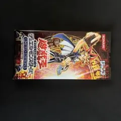 2026年最新】リミテッドエディション5 遊戯パックの人気アイテム