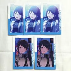 2026年最新】星乃一歌 エピカの人気アイテム - メルカリ