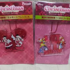 DISNEY クリスマスオーナメントHappyくじ2024アクリルオーナメント賞