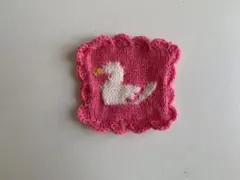 ピンクの白鳥刺繍ニットコースター