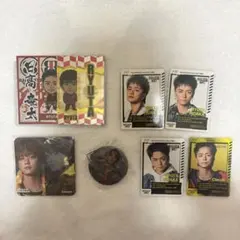 日髙竜太セット まとめ売り