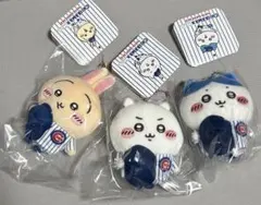 ちいかわ MLB TOKYO SERIES 2025 マスコット 3種 - メルカリ