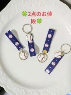 Item thumbnail for item 8b5704a0-f204-4701-9d34-7f41024ab821