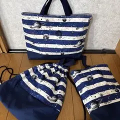 宇宙柄　3点組　入園　入学通学セット　男の子 手提げ巾着上履き