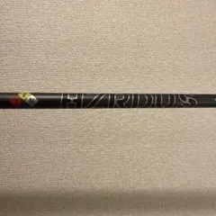 【テイラーメイドスリーブ】Project X HZRDUS SMOKE 6.0