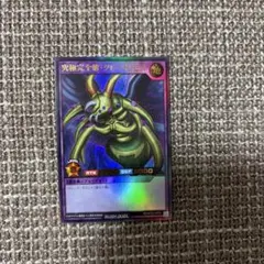 マゴロク様 リクエスト 2点 まとめ商品