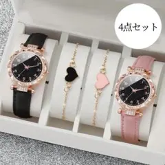 Item thumbnail for item 32777461-f091-495e-915a-3fe0cecda3f5