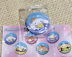 くら寿司　ビッくらポン　シナモロール　缶バッジ