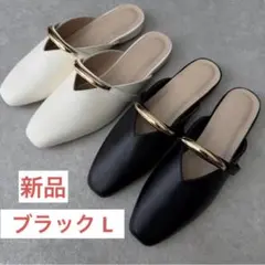 新品★しまむら　miyo×Helm レディースパンプス　ブラック　Lのサムネイル