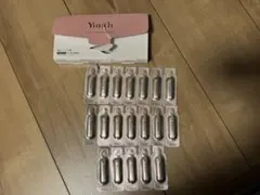 Yunth生ビタミンC美容液