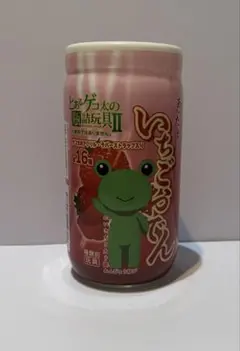 Item thumbnail for item da5c7987-00da-4d0f-a495-296fdb7d409b