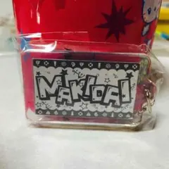 EXILE MAKIDAI ガチャ ネームプレート