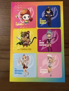 キャラクターシールセット フェアリーテイル
