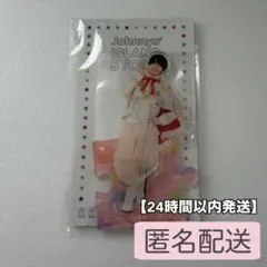 2026年最新】嶋崎斗亜の人気アイテム - メルカリ