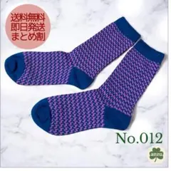 Item thumbnail for item 65eacbc2-584f-4d8a-9e54-3ceb0500da12