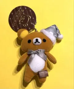 リラックマ ラグジュアリークリスマス　マスコット　ぬいぐるみ
