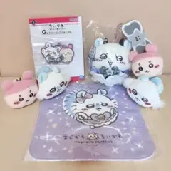 ちいかわ モモンガ＆古本屋 7点セット