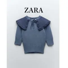 zara 5部袖　サマーニット　ビッグカラー　フリル