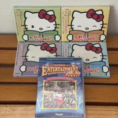 2026年最新】サンリオ cd シングの人気アイテム - メルカリ