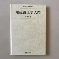 Item thumbnail for item bc8ba842-47f5-458d-9c6f-185f60fc04e1