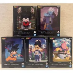 Item thumbnail for item 112248bf-dcc2-4435-96a9-5d60f3f68e0c