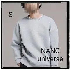 NANO universe【美品】サイドジップアクティブクルーネック