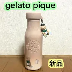 スタバ ジェラピケ ステンレスボトル ミントグリーン 未使用 - メルカリ