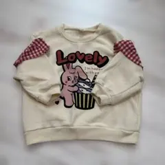 80 裏起毛トレーナー