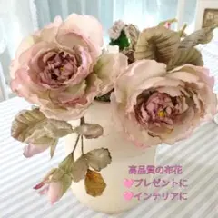 りんページ♡クリスマスローズくすみカラーお花かごリースとひまわりアレンジ… りん様専用ページ♡クリスマスローズくすみカラーお花かごリースと