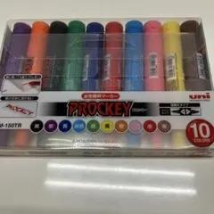 新品　uni PROCKEY 水性マーカー 10色セット