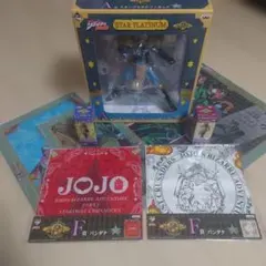 一番くじ ジョジョの奇妙な冒険Part3 スターダストクルセイダースやれやれだぜ