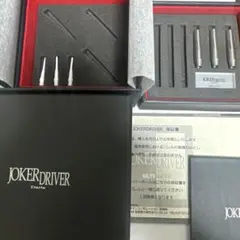 2026年最新】ジョーカードライバー アルティメットの人気アイテム