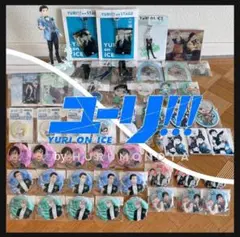 2026年最新】ユーリ!!! on ice アクリルスタンドの人気アイテム - メルカリ