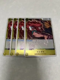 Item thumbnail for item 4194f8b7-1857-4fc5-a194-350ef94c2c73