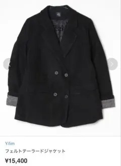 ⭐︎完売品 seyto ラメストライプレイヤードテイラージャケット サイズ