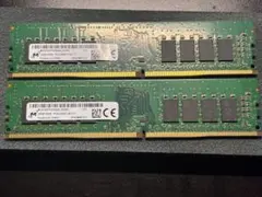 SK DDR4 ECC Reg 64GB(32Gx2) 2枚組 サーバー用 - メルカリ