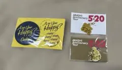 (新品未開封)嵐 二宮和也君 グッズ3点セット